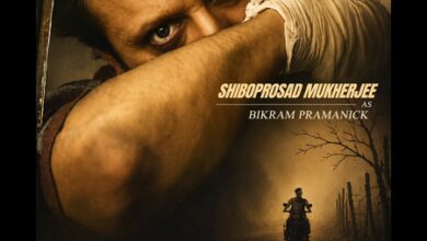 Shiboprosad Mukherjee’s intriguing first look from ‘Bohurupi: The Golden Daku’ out