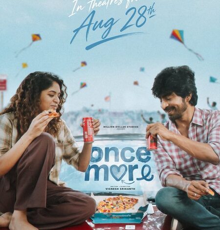 Arjun Das, Aditi Shankar-starrer ‘Once More’ to hit screens on August 28 Arjun Das, Aditi Shankar-starrer ‘Once More’ to hit screens on August 28