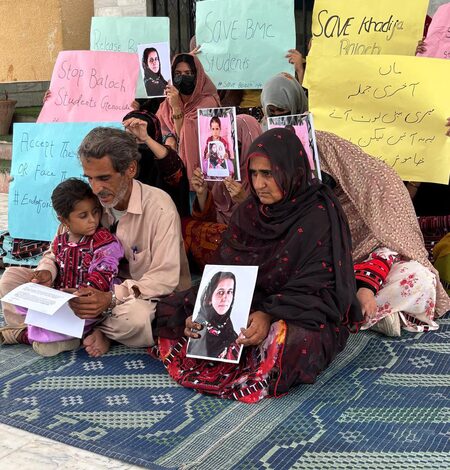 Three female family members of Balochistan leader forcibly disappeared by Pakistani forces Three female family members of Balochistan leader forcibly disappeared by Pakistani forces