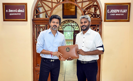 Revised Budget for 2026-27: TVK govt to set up AI, innovation city ‘Arivagam’ in TN Revised Budget for 2026-27: TVK govt to set up AI, innovation city ‘Arivagam’ in TN