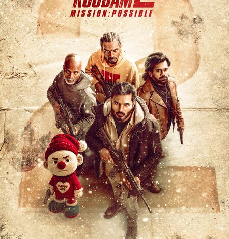 Naveen Hidhayath’s ‘Moodar Koodam 2’ first look released
