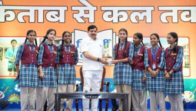 CM Mohan Yadav advises students to use AI wisely, praises student cabinet at Bhopal school CM Mohan Yadav advises students to use AI wisely, praises student cabinet at Bhopal school