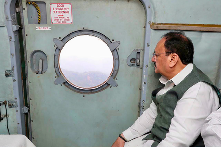 Nadda to visit flood-hit Arunachal Pradesh, review relief and rehabilitation measures Nadda to visit flood-hit Arunachal Pradesh, review relief and rehabilitation measures