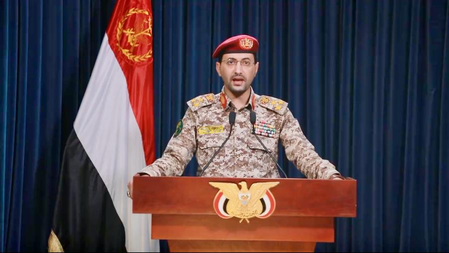Houthis claim missile attack on Saudi oil tanker in Gulf of Aden Houthis claim missile attack on Saudi oil tanker in Gulf of Aden