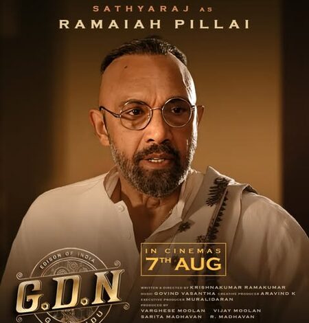 Madhavan-starrer GDN’s makers reveal Sathyaraj’s look as Ramaiah Pillai in film! Madhavan-starrer GDN’s makers reveal Sathyaraj’s look as Ramaiah Pillai in film!