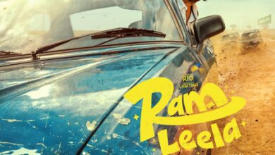 Rio Raj’s ‘Ram in Leela’ to hit screens on August 21