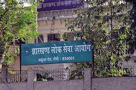 JPSC chief’s post cannot remain vacant, Jharkhand HC tells state govt JPSC chief’s post cannot remain vacant, Jharkhand HC tells state govt