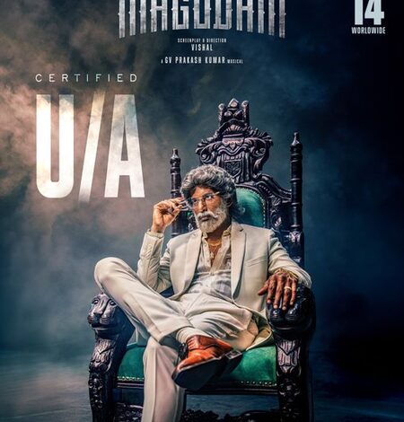 Vishal’s ‘Magudam’ cleared for release with ‘U/A’ certificate Vishal’s ‘Magudam’ cleared for release with ‘U/A’ certificate
