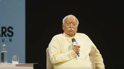 ‘Protest is valid mode of dialogue in democracy, have full faith in Gen Z’: Mohan Bhagwat defends students’ dissent (Ld) ‘Protest is valid mode of dialogue in democracy, have full faith in Gen Z’: Mohan Bhagwat defends students’ dissent (Ld)