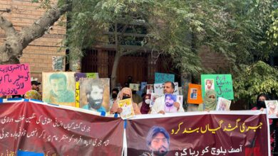 Seven Baloch students forcibly disappeared by Pakistani forces in Karachi
