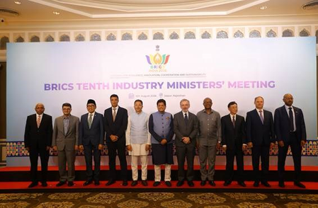 10th BRICS Industry Ministers’ meeting concludes in Jaipur, joint declaration adopted 10th BRICS Industry Ministers’ meeting concludes in Jaipur, joint declaration adopted