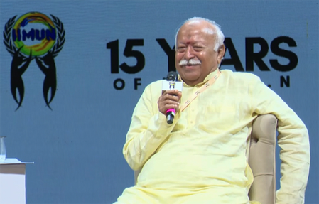 Quota should continue as long as social inequality persists: Mohan Bhagwat Quota should continue as long as social inequality persists: Mohan Bhagwat