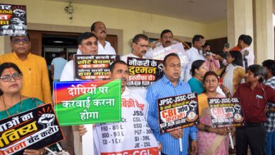 J’khand students’ protest: BJP MLAs protest outside Assembly, demand CBI probe J’khand students’ protest: BJP MLAs protest outside Assembly, demand CBI probe