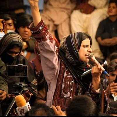 Pakistan: Rights groups approach UN over Mahrang Baloch’s ‘arbitrary’ detention claim Pakistan: Rights groups approach UN over Mahrang Baloch’s ‘arbitrary’ detention claim