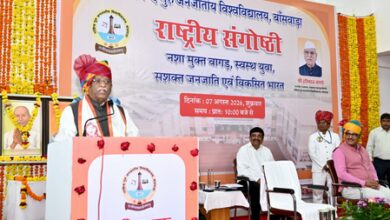 Rajasthan Governor calls for collective efforts to build drug-free India Rajasthan Governor calls for collective efforts to build drug-free India