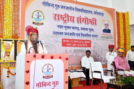 Rajasthan Governor calls for collective efforts to build drug-free India