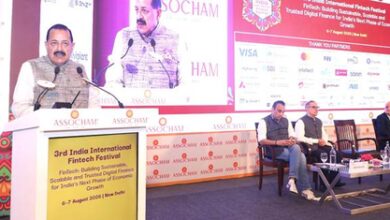 AI, quantum tech to drive next phase of India’s fintech growth: Minister AI, quantum tech to drive next phase of India’s fintech growth: Minister