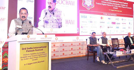 AI, quantum tech to drive next phase of India’s fintech growth: Minister AI, quantum tech to drive next phase of India’s fintech growth: Minister