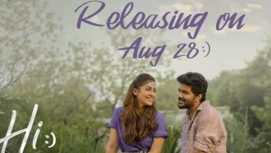 Nayanthara, Kavin-starrer ‘Hi’ to now hit screens on August 28 Nayanthara, Kavin-starrer ‘Hi’ to now hit screens on August 28
