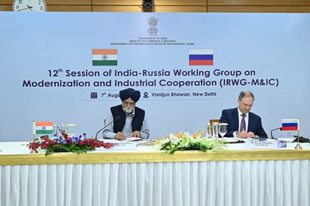 India, Russia to bolster ties in railways, UAVs, SJ-100 planes, critical mineral sectors India, Russia to bolster ties in railways, UAVs, SJ-100 planes, critical mineral sectors
