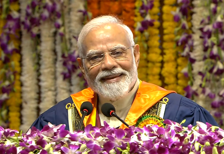‘I am not Baba Bageshwar, but…’: PM Modi’s light-hearted remark draws laughter at IIT Delhi ‘I am not Baba Bageshwar, but…’: PM Modi’s light-hearted remark draws laughter at IIT Delhi