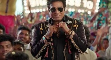 Vijay Sethupathi flaunts a new avatar in the latest promo of ‘Bigg Boss Tamil season 10’