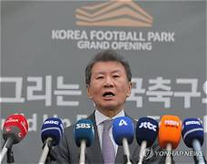 KFA apologises amid allegations over providing sexual services for foreign referees KFA apologises amid allegations over providing sexual services for foreign referees