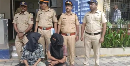 Two held in Mumbai for Rs 4.98 lakh cyber fraud posing as Mahanagar Gas representatives Two held in Mumbai for Rs 4.98 lakh cyber fraud posing as Mahanagar Gas representatives