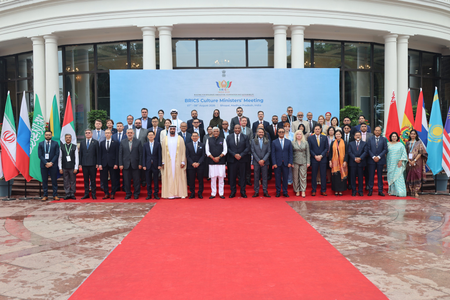 BRICS cultural conference concludes with ‘Bhopal Declaration’ BRICS cultural conference concludes with ‘Bhopal Declaration’