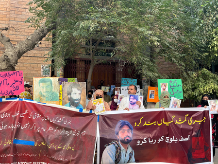 Pakistani forces forcibly disappear four civilians, extrajudicially kill another in Balochistan Pakistani forces forcibly disappear four civilians, extrajudicially kill another in Balochistan