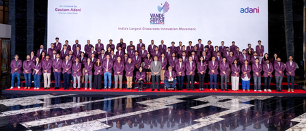 Gautam Adani’s ‘Vande Bharatam’ initiative selects 1st innovation cohort from 26,000 applications