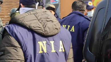 Kerala: NIA arrests one more in Malappuram explosives case Kerala: NIA arrests one more in Malappuram explosives case