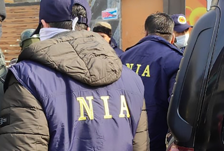 Kerala: NIA arrests one more in Malappuram explosives case