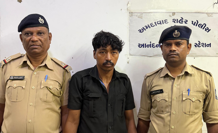 Security guard rapes PG resident in Ahmedabad society; arrested within hours Security guard rapes PG resident in Ahmedabad society; arrested within hours