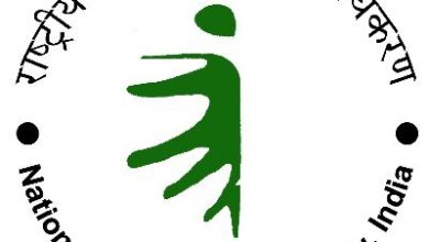 Biodiversity authority gives Rs 3.79 crore to 33 state boards, research institutions Biodiversity authority gives Rs 3.79 crore to 33 state boards, research institutions