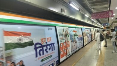 ‘Har Ghar Tiranga’: Delhi Metro unveils special train wrapped in tricolour theme ‘Har Ghar Tiranga’: Delhi Metro unveils special train wrapped in tricolour theme