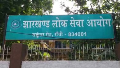 Jharkhand: 3 JPSC members resign amid CID probe into exam irregularities