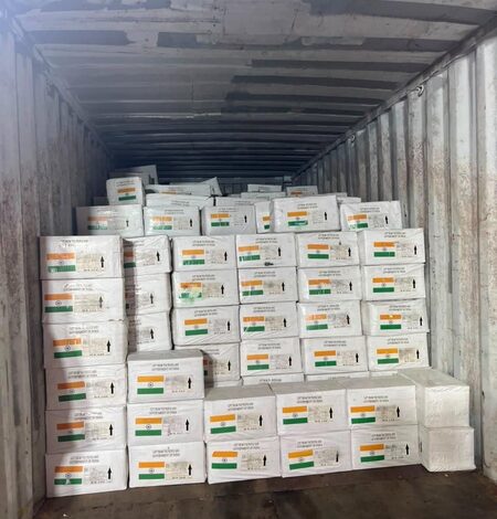India sends 8 MT of life-saving medicines to Bolivia to support public healthcare India sends 8 MT of life-saving medicines to Bolivia to support public healthcare