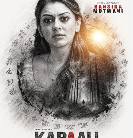 Hansika Motwani’s look in Rohith Nara’s ‘Kapaali’ released Hansika Motwani’s look in Rohith Nara’s ‘Kapaali’ released