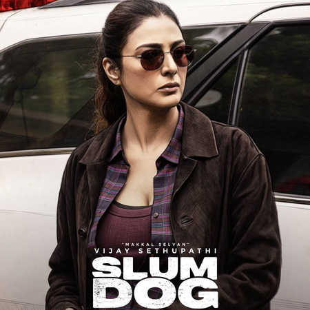 Vijay Sethupathi-starrer ‘Slumdog 33 Temple Road’ makers release glimpse video of Tabu as Gauri Hegde in film Vijay Sethupathi-starrer ‘Slumdog 33 Temple Road’ makers release glimpse video of Tabu as Gauri Hegde in film