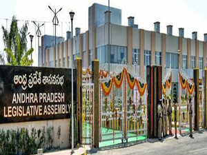 Monsoon session of Andhra Pradesh Legislature from August 17 Monsoon session of Andhra Pradesh Legislature from August 17