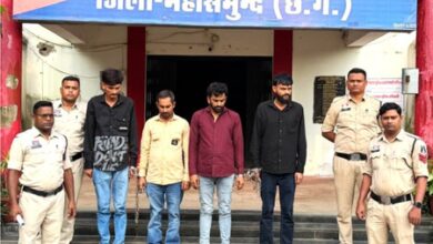 Inter-state arms gang busted in Chhattisgarh; four held with country-made pistol, cash