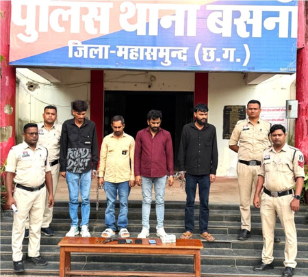 Inter-state arms gang busted in Chhattisgarh; four held with country-made pistol, cash