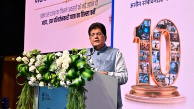 AI-enabled GeM platform to make public procurement more efficient, cost-effective AI-enabled GeM platform to make public procurement more efficient, cost-effective