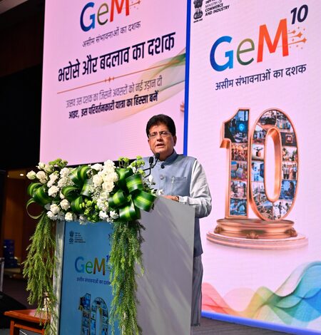 AI-enabled GeM platform to make public procurement more efficient, cost-effective AI-enabled GeM platform to make public procurement more efficient, cost-effective