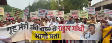 Waving ‘Rahul Gandhi bhago mat’ posters, NDA MPs stage protest march in Parliament premises Waving ‘Rahul Gandhi bhago mat’ posters, NDA MPs stage protest march in Parliament premises