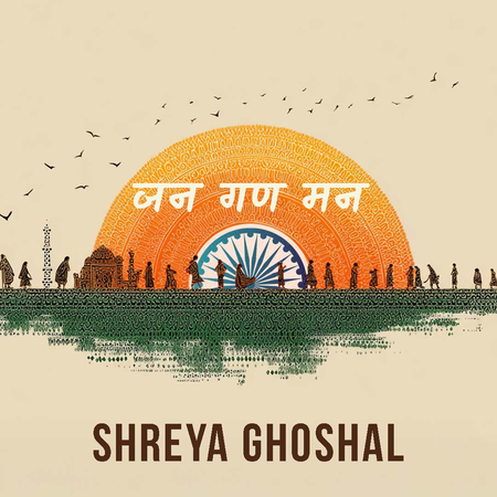 Shreya Ghoshal reflects on the emotional experience of singing ‘Jana Gana Mana’ Shreya Ghoshal reflects on the emotional experience of singing ‘Jana Gana Mana’