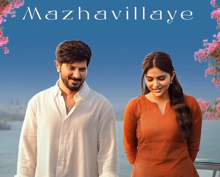 Dulquer Salmaan calls singer Armaan Malik’s contribution to ‘Mazhavillaye’ from ‘I’m Game’ “truly special” Dulquer Salmaan calls singer Armaan Malik’s contribution to ‘Mazhavillaye’ from ‘I’m Game’ “truly special”