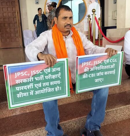 Huge uproar in Jharkhand Assembly over JPSC-JSSC recruitment row, NDA demands CBI probe Huge uproar in Jharkhand Assembly over JPSC-JSSC recruitment row, NDA demands CBI probe