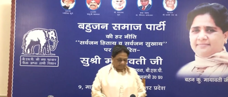 Mayawati advises Gen Z to stay away from political manipulation, fight for their own issues Mayawati advises Gen Z to stay away from political manipulation, fight for their own issues